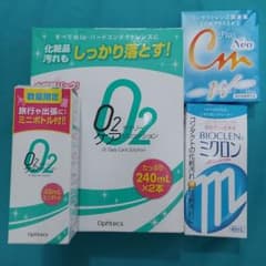 ハードコンタクト★保存液 · 洗浄液 · 装着液のサムネイル