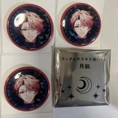 月組 缶バッチ セラフのサムネイル