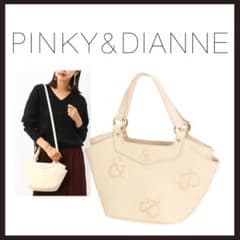 未使用 PINKY&DIANNE インターバル 2WAYハンドバッグ アイボリー 