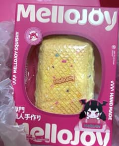 メロジョイ　レインボーウエハース　ムースクリームのサムネイル