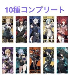 10種コンプリート】ゼンレスゾーンゼロ GiGO限定 ビッグクッション