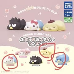 [本日限定価格] サンリオ ふにゅまるスタイルフィギュアのサムネイル