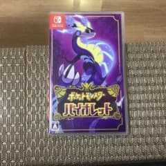 ポケットモンスター バイオレットのサムネイル