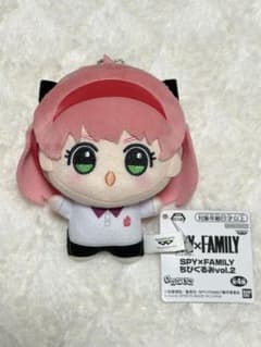 アーニャ スパイファミリー ちびぐるみ vol.2 SPY×FAMILY