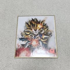 超サイヤ人3 ゴテンクス 「ドラゴンボール 色紙ART RAGING」