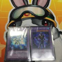 アシッド ダイアンセットのサムネイル