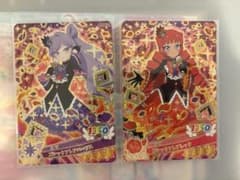 おねがい アイプリ カード エマ ナナ ゴシックフレア 2枚セットのサムネイル