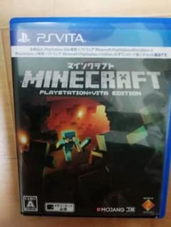 PSVita　マインクラフトのサムネイル