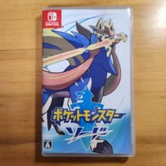 ポケットモンスター ソード Switchのサムネイル