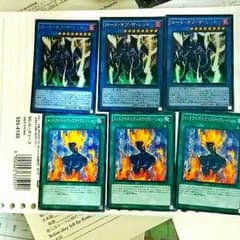 遊戯王、ロードオブザレッドのサムネイル