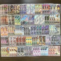 AR CHR 150枚セット まとめ売り AR CHR 18枚セットまとめ売り Nのゼクロム ロケット団のミミッキュ