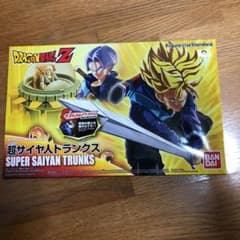 ドラゴンボール　スーパーサイヤ人　トランクスのサムネイル