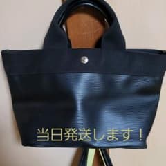 〘未使用最安！ 〙TOPKAPI リプルネオレザー ミニトートバッグのサムネイル