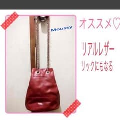 Moussy. 2wayバックのサムネイル