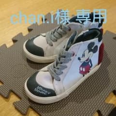 【chan.i様 専用】ZARA ミッキーハイカットスニーカーのサムネイル