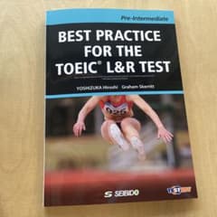 ゆ*か様 Best Practice for the TOEIC L&R Tesのサムネイル