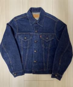 Levi's リーバイス 70505-0217 70s スモールe 529 濃紺 Levi's リーバイス 70505-0217 70s スモールe 529 濃紺 - メルカリ