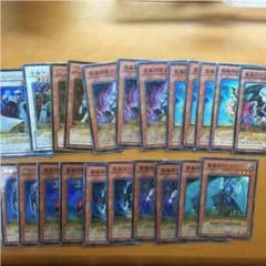 【遊戯王】 魔轟神パーツ 即購入可能のサムネイル