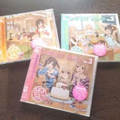 「みなきけ おかえり」Vol.1 Vol.2 Vol.3のサムネイル