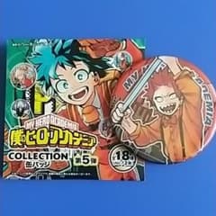 僕のヒーローアカデミア 原作缶バッジのサムネイル