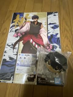 이치 반 쿠지 弐 桃源暗鬼 桃角桜介 2 점 랜덤 1 점