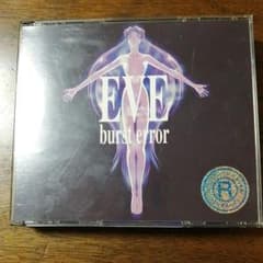 EVE burst errorのサムネイル