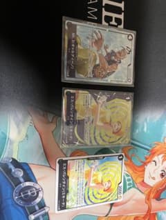 ワンピースカード　プロモ　ジャッジ　ギャルディーノのサムネイル