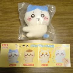 ちいかわ　ハチワレ クリップぬいぐるみ①のサムネイル