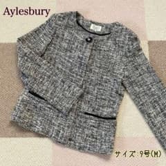 Aylesbury  ラメ入りノーカラーツイードジャケット　Mのサムネイル
