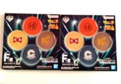 一番くじ ドラゴンボール ラウンドプレート 2点