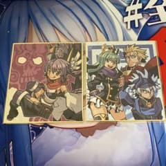 【希少】神羅万象　一番くじ　景品のサムネイル