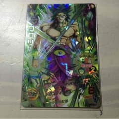 ドラゴンボールヒーローズ ブロリーのサムネイル