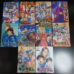 【美品】キングダム　漫画　1〜71巻セット売り キングダム 漫画 71巻～80巻 まとめ売りセット - メルカリ