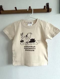 アンパンこどもミュージアム　キッズ Tシャツ　110cmのサムネイル