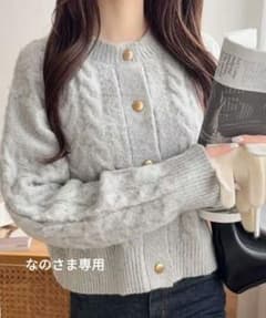 【mily bilet】ミリービレット　ニットカーディガンМサイズのサムネイル