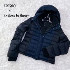 最終値下げ ユニクロ UNIQLO×t down by theory ダウン - メルカリ