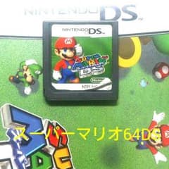 【DS】スーパーマリオ64DS箱付きのサムネイル