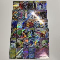 ポケモンカード ポケカ Gレギュ RR まとめ売り 20枚セット - メルカリ