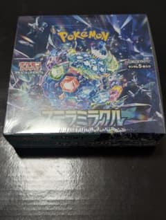 【シュリンク付き】ポケモンカード ステラミラクル BOX 新品未開封のサムネイル