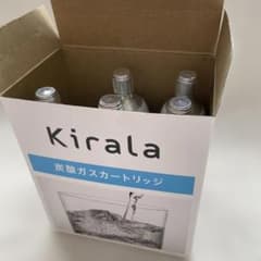 Kirala ウォーターサーバー専用炭酸ガスカートリッジ（5本入り