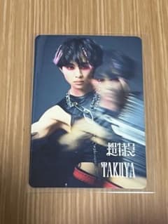 Yes!東京 15周年盤 A盤 超特急 タクヤ トレカ大のサムネイル