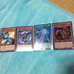 遊戯王カードセットのサムネイル