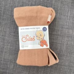 Sillysilas シリーサイラス Footed light brownのサムネイル