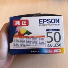 EPSON IC6CL50 純正5色セットのサムネイル