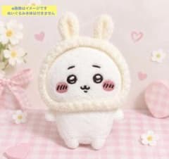 Handmade rabbit hat bonnet for plush toys (for sitting Chiikawa plush toys)