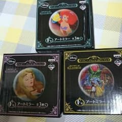 お値下げ！ディズニープリンセス アートミラーのサムネイル