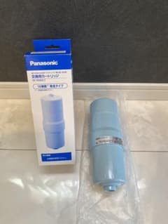 Panasonic TK-HS90C1 カートリッジのサムネイル