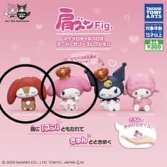 マイメロディ リトルフォレストフェロォ 肩ズンFig. フィギュアセットのサムネイル