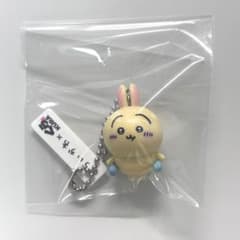 が*丸様 ちいかわ　くら寿司　コラボ　うさぎ　【レア】のサムネイル