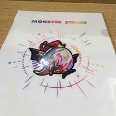 モンスト物産展販売クリアファイルのサムネイル